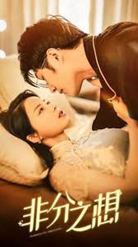 我能偷听心声&amp;amp;神级读心术