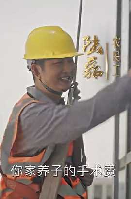 你好，爸爸&amp;amp;背影